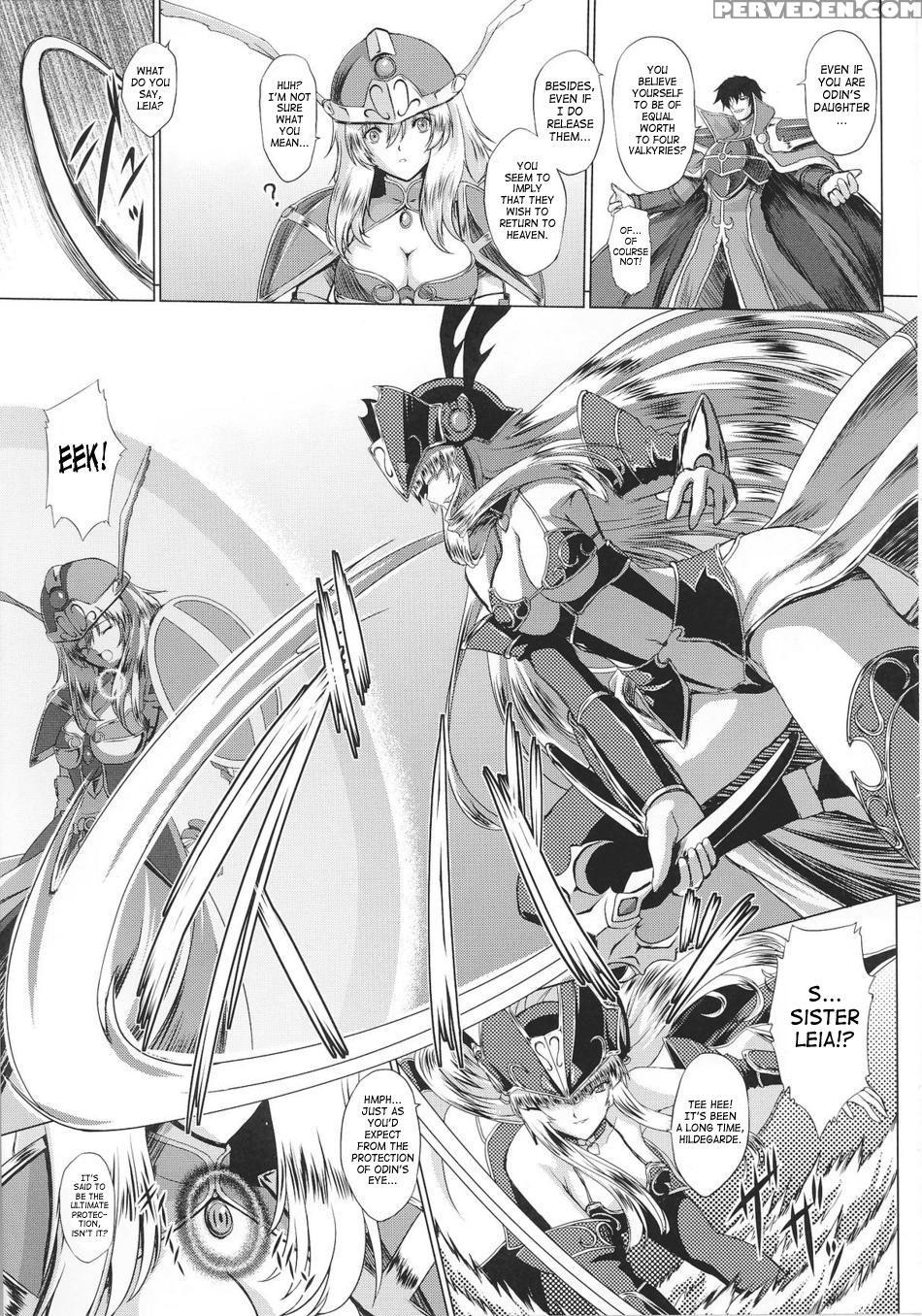 Battle Maiden Valkyrie 2 Chapter 4000 Page 3